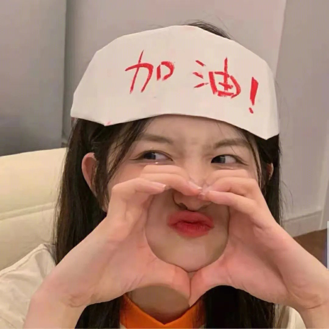异度凶情粤语